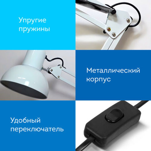 Изображение товара Настольная лампа Daswerk 238323