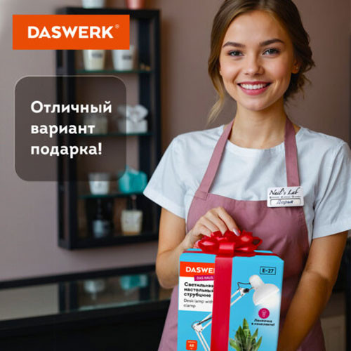 Изображение товара Настольная лампа Daswerk 238323