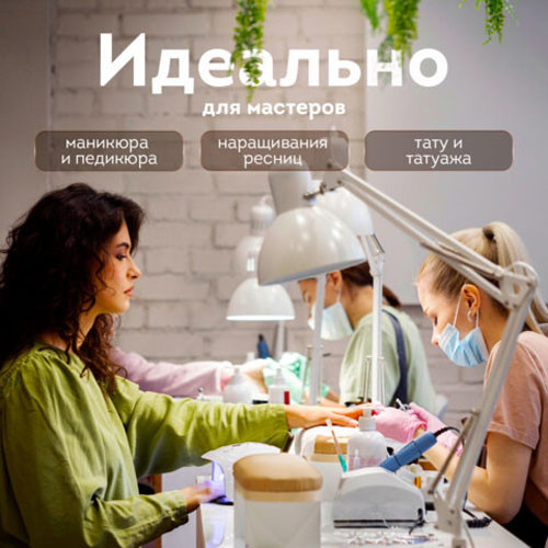 Изображение товара Настольная лампа Daswerk 238323