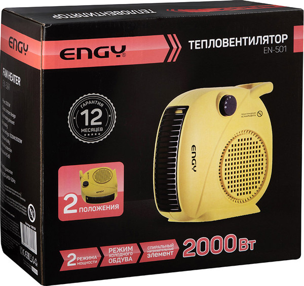 Изображение товара Тепловентилятор Engy EN-501 (желтый)