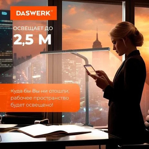 Изображение товара Настольная лампа Daswerk 238331