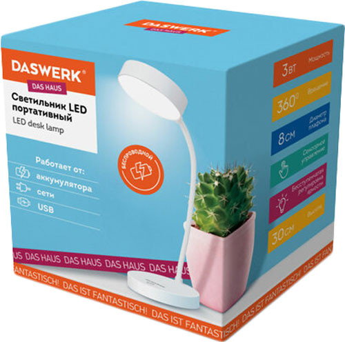 Изображение товара Настольная лампа Daswerk 237990