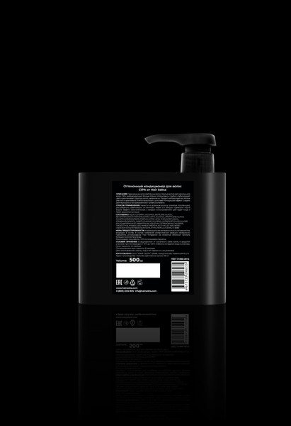 Изображение товара Тонирующий кондиционер для волос Hair Sekta CIPA HS044 (500мл)