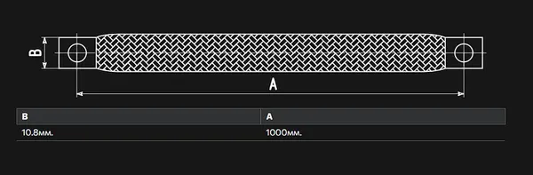Изображение товара Шлейф заземления Fortisflex ПЗ 10-1000 / 88368