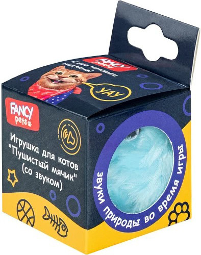 Изображение товара Игрушка для кошек Fancy Pets Пушистый мячик со звуком-1 / FG230609007-1L