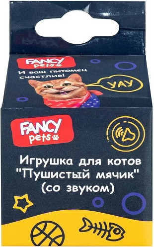 Изображение товара Игрушка для кошек Fancy Pets Пушистый мячик со звуком-1 / FG230609007-1L