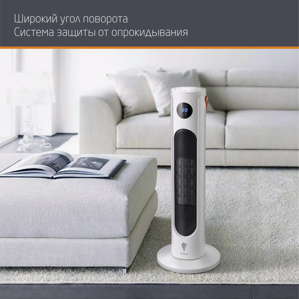 Изображение товара Тепловентилятор Leonord LPTC-6006 (колонный)