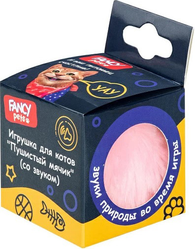 Изображение товара Игрушка для кошек Fancy Pets Пушистый мячик со звуком-3 / FG230609007-3L
