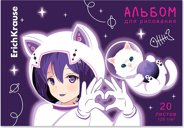 Изображение товара Альбом для рисования Erich Krause Space Anime / 61469