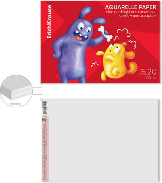 Изображение товара Альбом для рисования Erich Krause Jolly Friends для акварели / 61514
