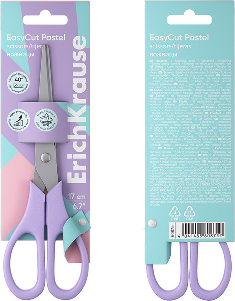 Изображение товара Ножницы канцелярские Erich Krause EasyCut Pastel / 60875