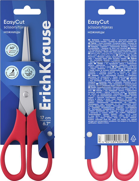 Изображение товара Ножницы канцелярские Erich Krause EasyCut / 60837