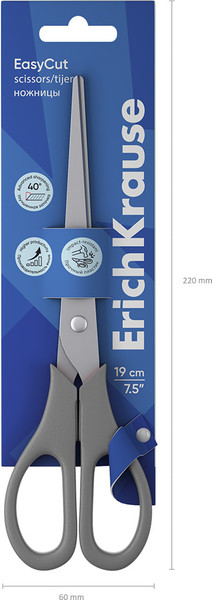 Изображение товара Ножницы канцелярские Erich Krause EasyCut / 60839