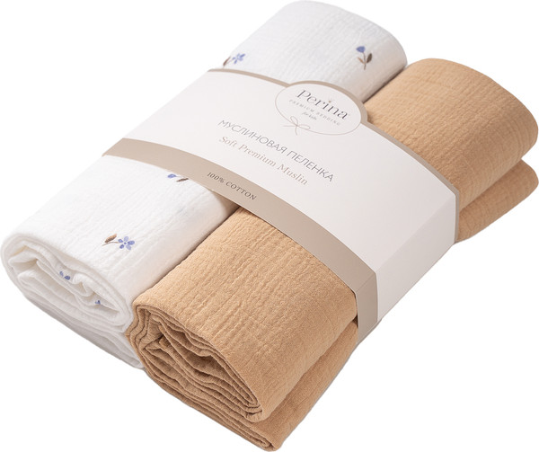 Изображение товара Набор пеленок детских Perina КМП.2-10-1.20x2.5 (2шт, лето голубое/охра)