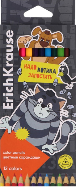 Изображение товара Набор цветных карандашей Erich Krause Простоквашино / 61063 (12цв)