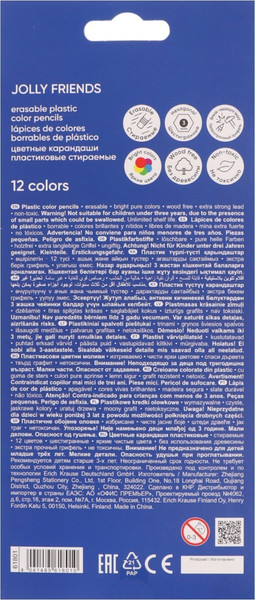 Изображение товара Набор цветных карандашей Erich Krause Jolly Friends / 61801 (12цв)