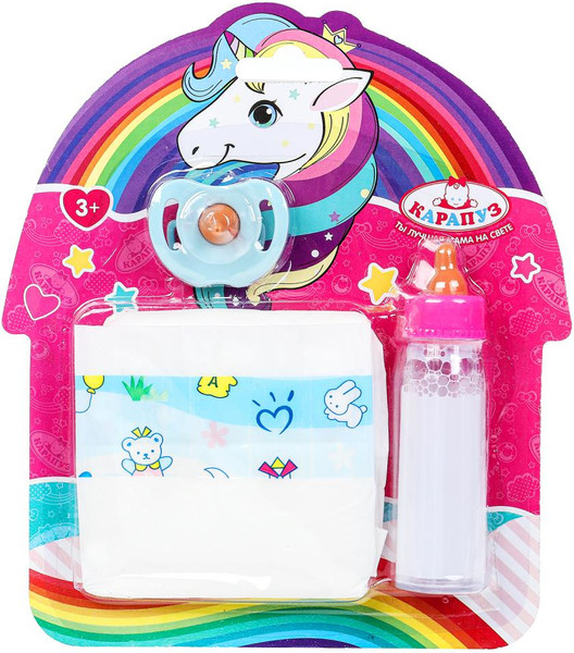 Изображение товара Набор аксессуаров для куклы Карапуз Y2203Z0461-RU