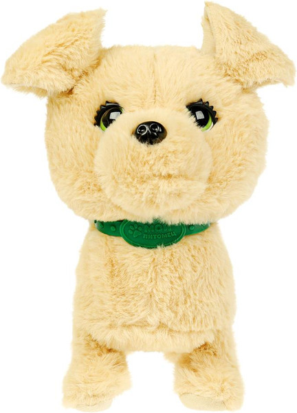 Изображение товара Интерактивная игрушка Мой питомец Щенок Чаппи / JX-14281