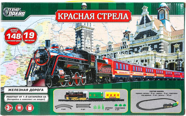 Изображение товара Железная дорога игрушечная Технодрайв B1930732-R