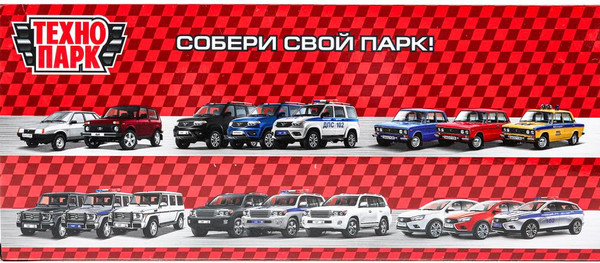 Изображение товара Масштабная модель автомобиля Технопарк Lada 4x4 Полиция / FY2408P