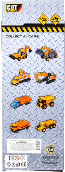 Изображение товара Набор игрушечной техники Технопарк Стройка / ZY874696-R-CAT