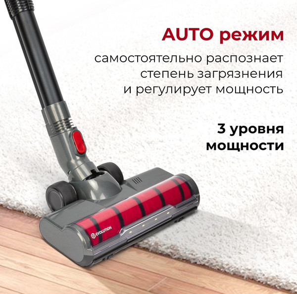 Изображение товара Вертикальный пылесос Evolution Smart Clean VCF2414M
