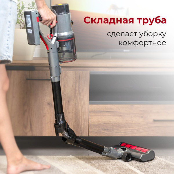 Изображение товара Вертикальный пылесос Evolution Smart Clean VCF2414M