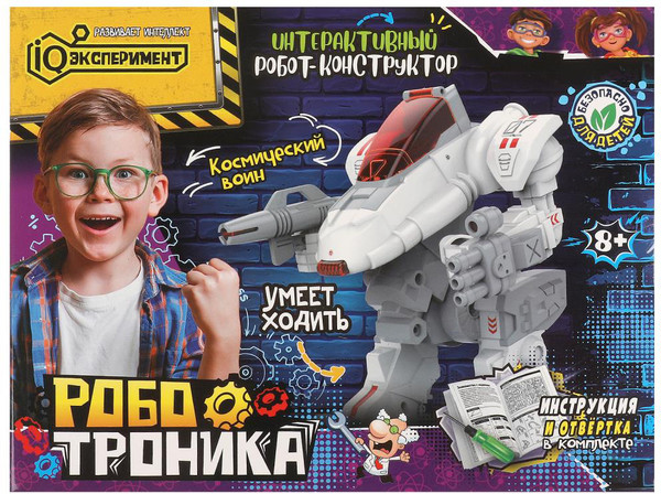 Изображение товара Научная игра IQ Эксперимент Космический воин / 1807B082-RU