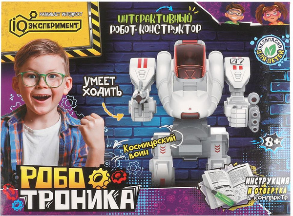 Изображение товара Научная игра IQ Эксперимент Космический воин / 1807B082-RU