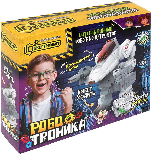 Изображение товара Научная игра IQ Эксперимент Космический воин / 1807B082-RU