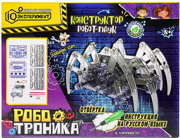 Изображение товара Научная игра IQ Эксперимент Робот-паук / 1756941-RU