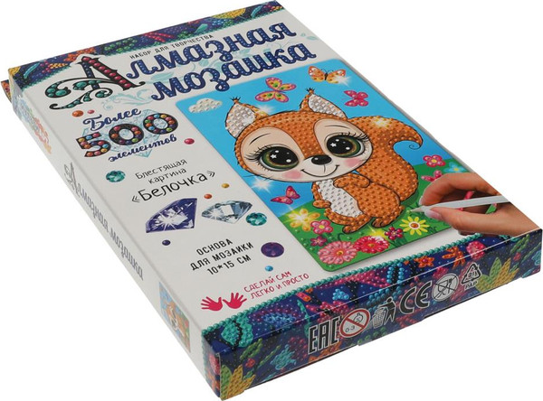 Изображение товара Набор алмазной вышивки MultiArt Белочка / AM10X15-MASQ