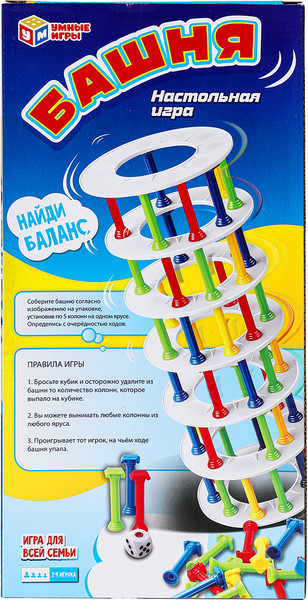 Изображение товара Настольная игра Умные игры Башня / 1210K107-R