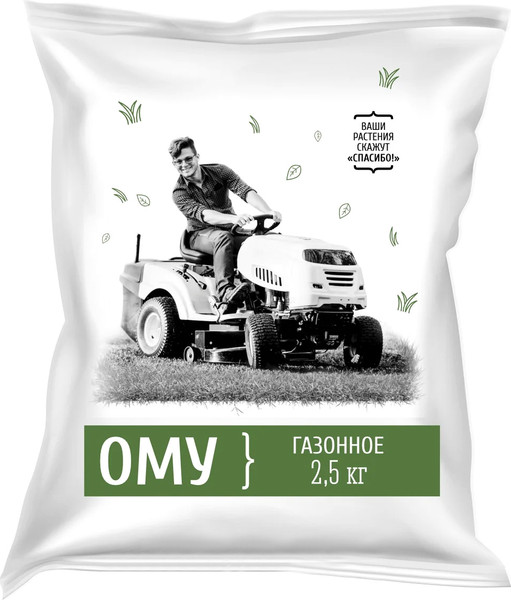 Изображение товара Удобрение Нов-Агро ОМУ Газонное (2.5кг)