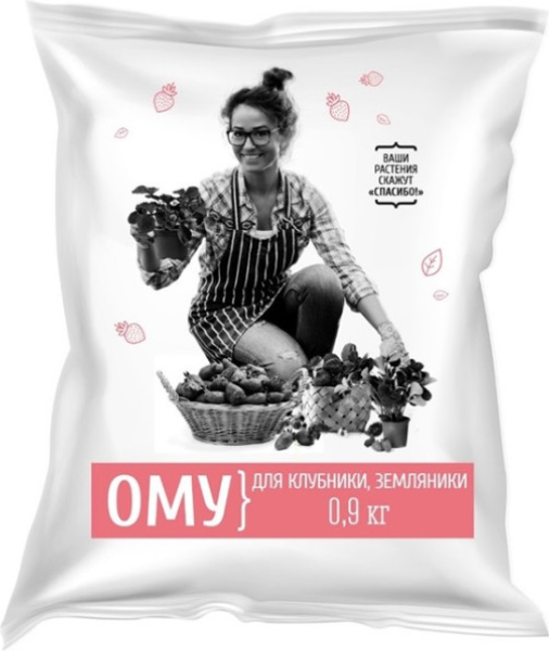 Изображение товара Удобрение Нов-Агро ОМУ Для клубники и земляники (0.9кг)