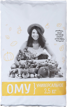 Изображение товара Удобрение Нов-Агро ОМУ Универсальное (2.5кг, гранулы)
