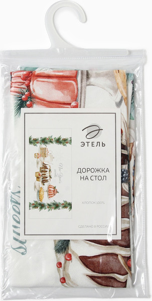 Изображение товара Дорожка на стол Этель New Years treat 30x70 / 10658918