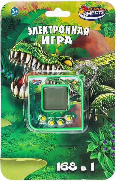 Изображение товара Игрушка детская Играем вместе Электронная логическая игра Питомец Хищники / ZY770551-R26