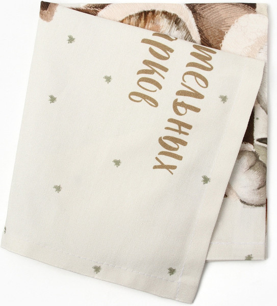 Изображение товара Полотенце Этель Замурчательных подарков 40x73 / 10646677