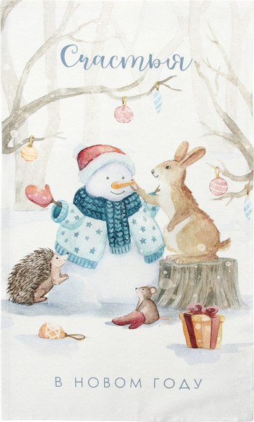 Изображение товара Полотенце Этель Счастья 40x73 / 10646659