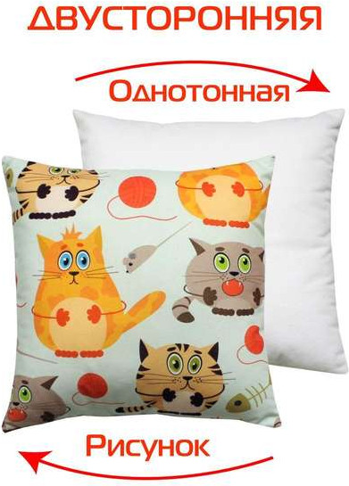 Изображение товара Подушка декоративная MATEX Fantasy. Коты и клубки / 31-161 (молочный/коричневый)