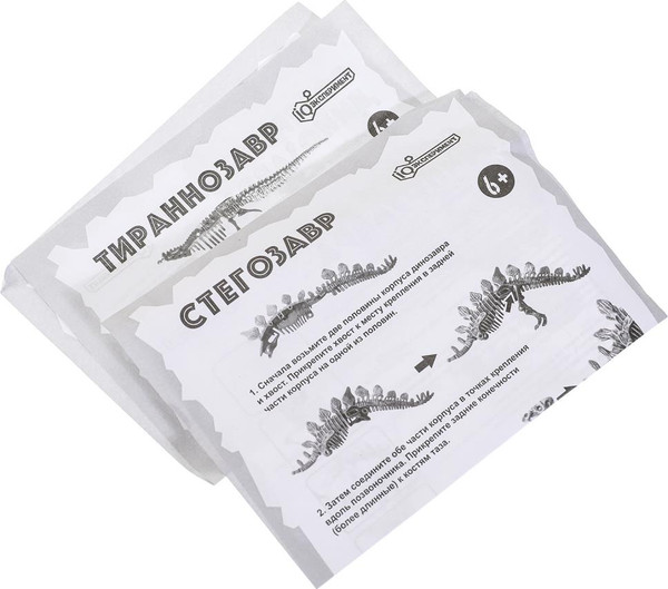 Изображение товара Научная игра IQ Эксперимент Раскопки 2 в 1 Скелеты Тираннозавр и стегозавр / FL5014-RU