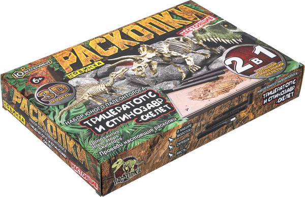 Изображение товара Набор для опытов IQ Эксперимент Раскопки 2 в 1 Скелеты Динозавров / FL02S-RU