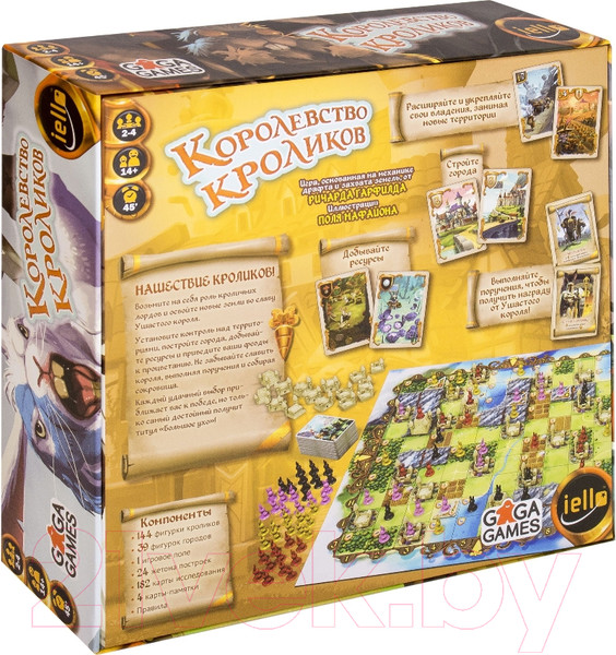 Изображение товара Настольная игра GaGa Королевство кроликов / GG131