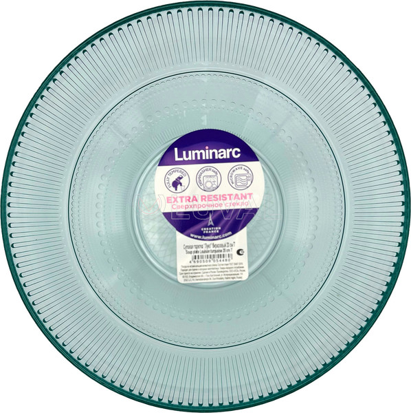 Изображение товара Тарелка столовая обеденная Luminarc Луиз O0510