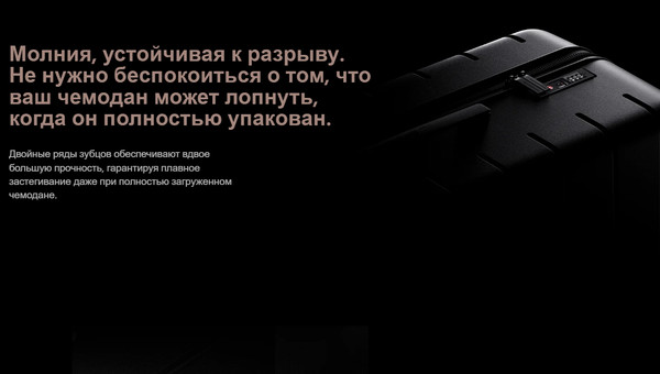 Изображение товара Чемодан на колесах Xiaomi Luggage Classic Pro 28 BHR8604GL (серый)