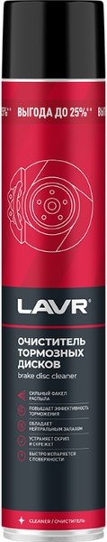 Изображение товара Очиститель тормозов Lavr Ln2456 (1л)