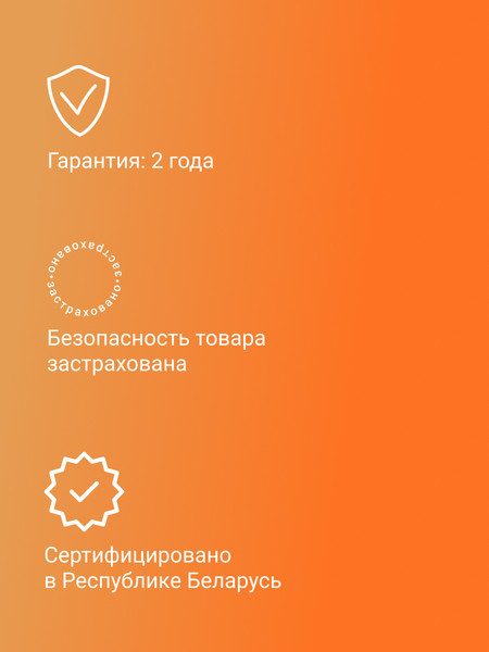 Изображение товара Трап для душа Tim BAD454002