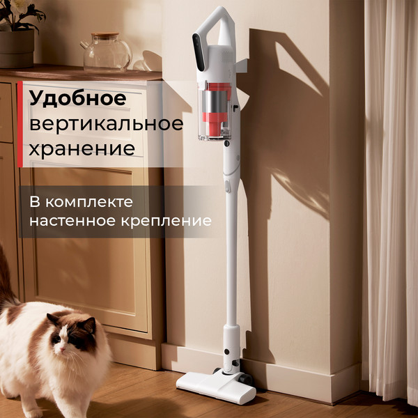 Изображение товара Вертикальный пылесос Deerma DEM-T20W