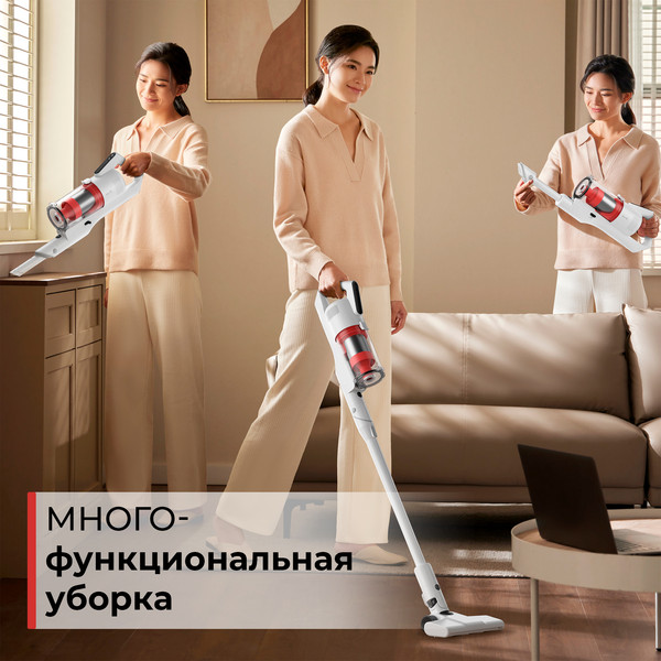 Изображение товара Вертикальный пылесос Deerma DEM-T20W